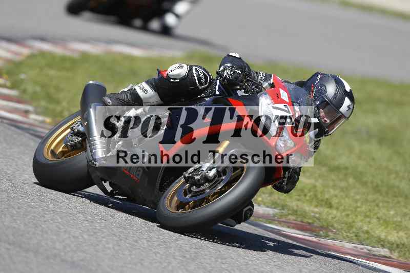 /43 08.08.2025 Discover the Bike ADR/Race 3 rot/78